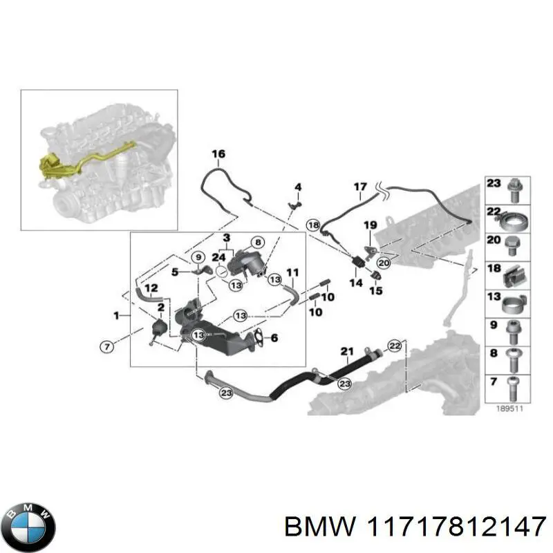 Comprar 11717812147 BMW Enfriador de recirculación de gases de escape EGR
