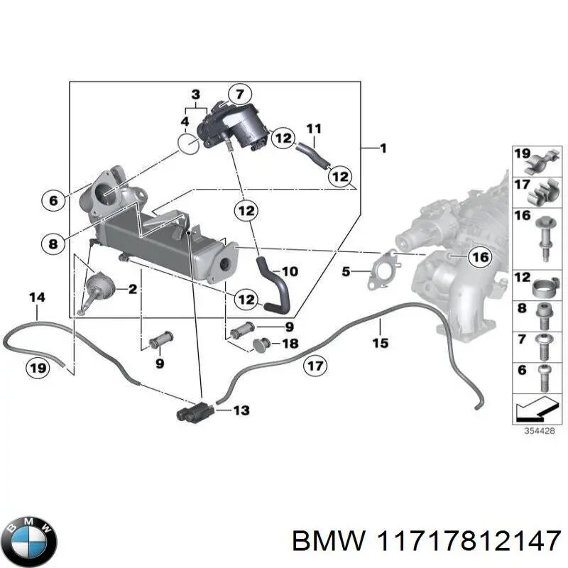 11717812147 BMW enfriador egr de recirculación de gases de escape