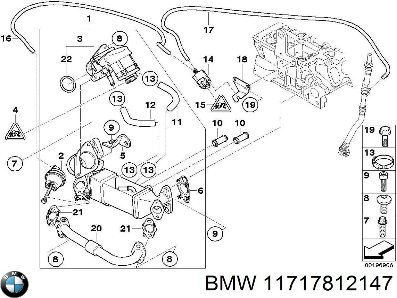 Enfriador de recirculación de gases de escape EGR BMW 11717812147 precio, desde 993,58 EUR