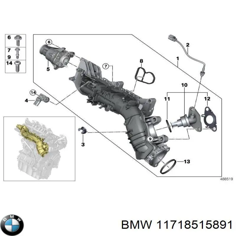 Comprar 8515891 BMW Enfriador de recirculación de gases de escape EGR