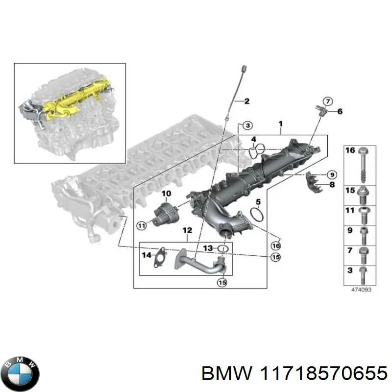 11718570655 BMW enfriador egr de recirculación de gases de escape