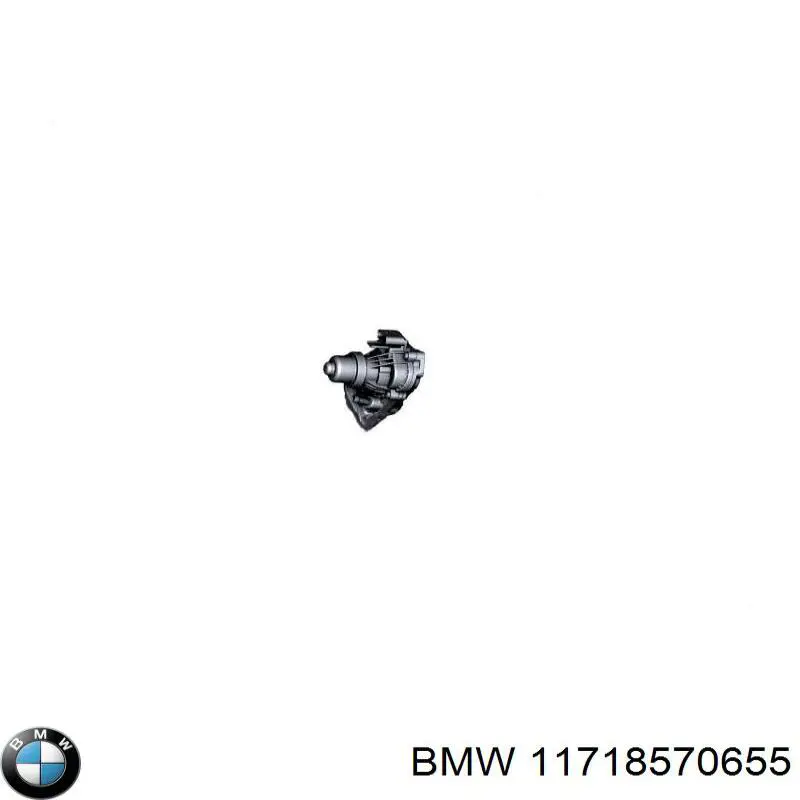 Comprar 11718570655 BMW Enfriador de recirculación de gases de escape EGR