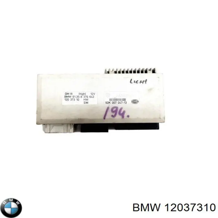 Comprar 12037310 BMW 