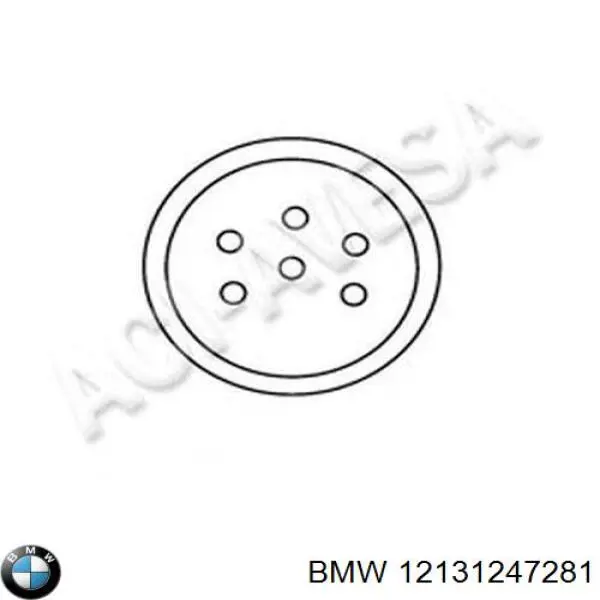 Bobina de chispa BMW 12131247281 precio, desde 90,02 EUR