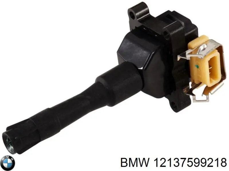 Bobina de encendido BMW 5 E34