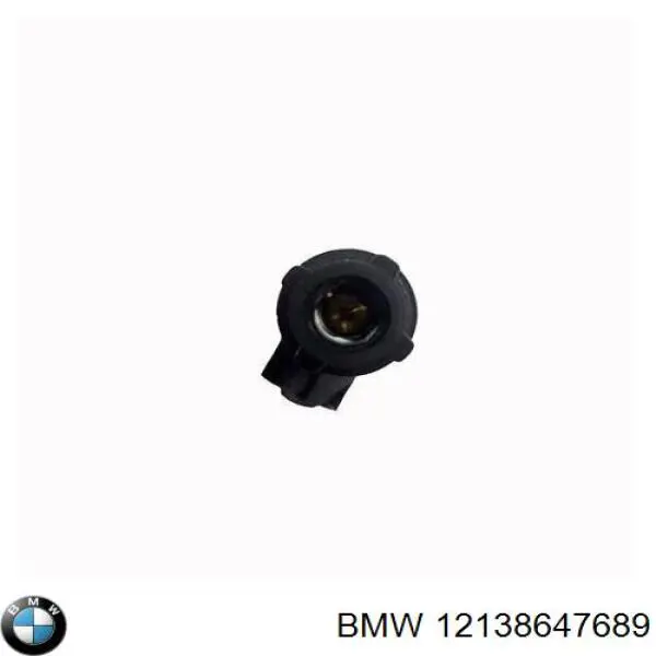 Comprar 12138647689 BMW Bobina