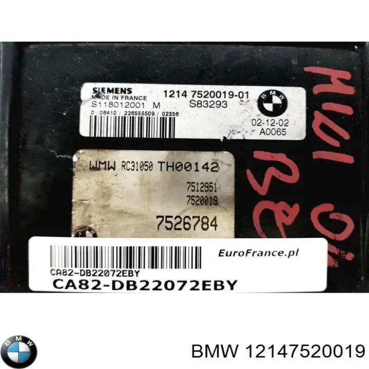 ECU S118012001 BMW