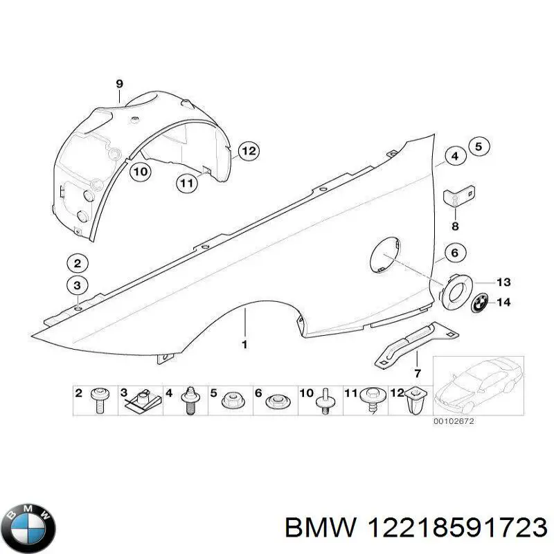 Relé de precalentamiento BMW 12218591723