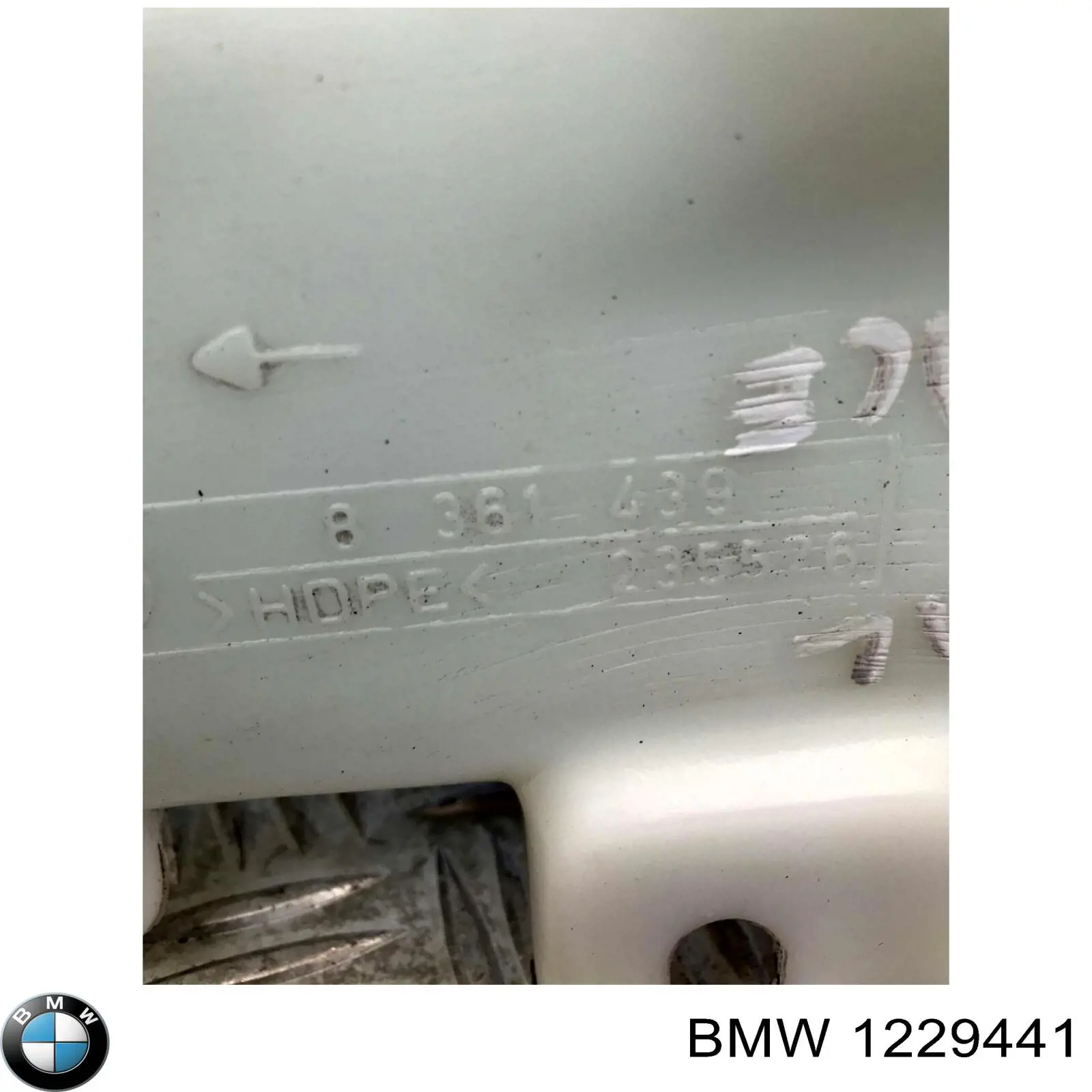 Palier trasero BMW 1229441 precio, desde 81,31 EUR