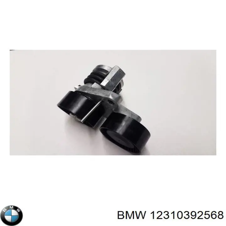 Comprar 12310392568 BMW 