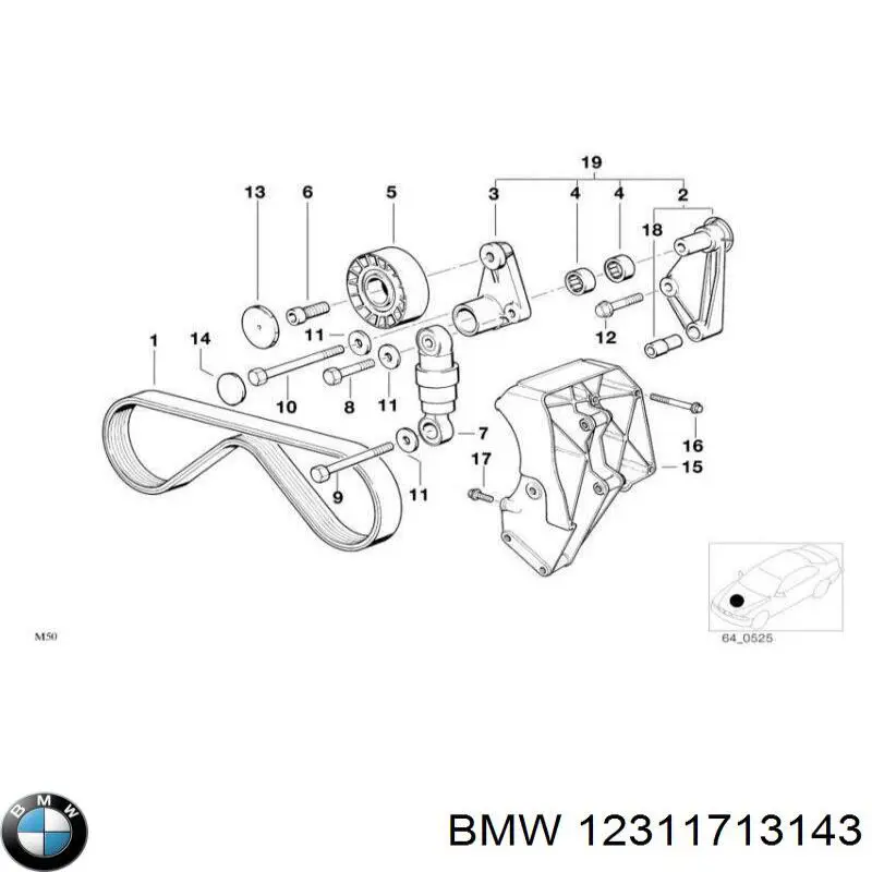 12311713143 BMW 