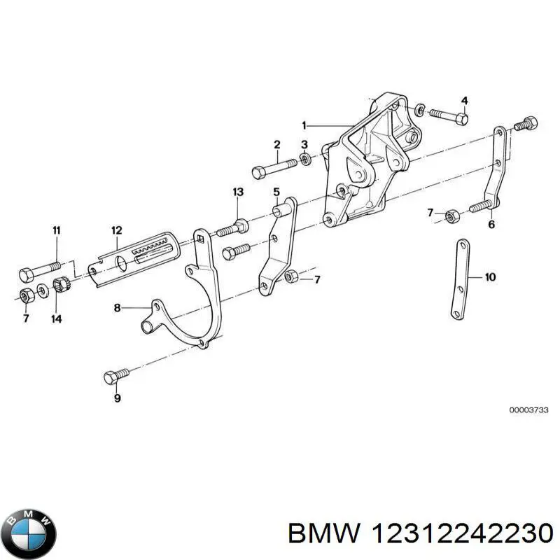 12312242230 BMW