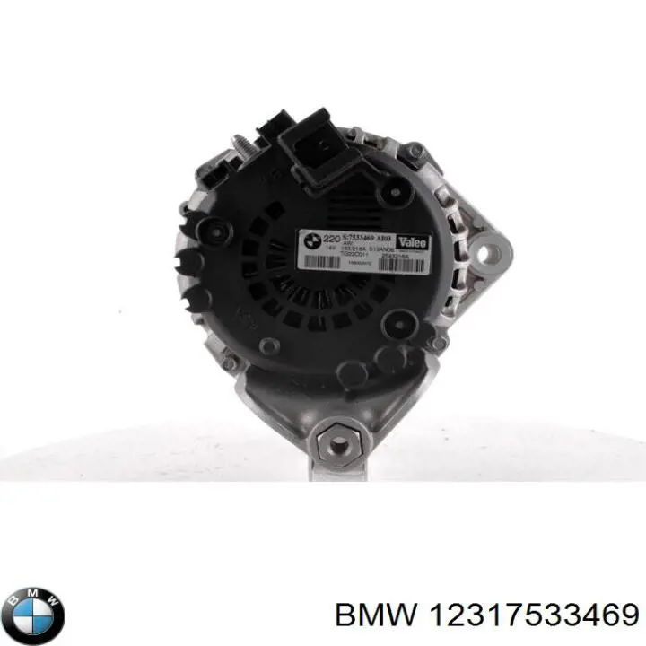 Comprar 12317533469 BMW Dynamo