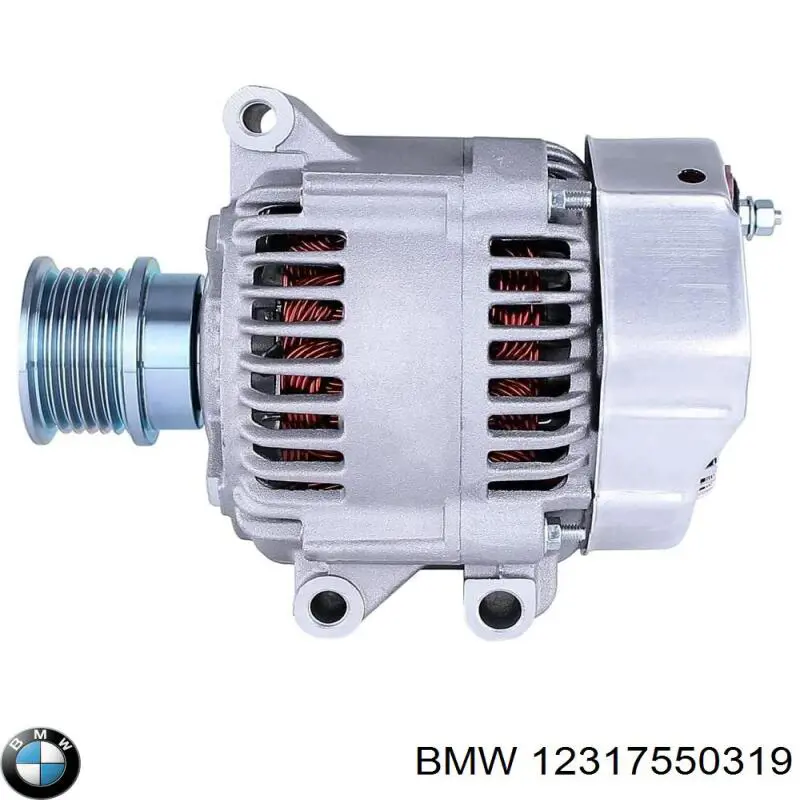 7559223 BMW Alternador de coche