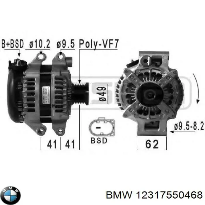 Comprar 12317550468 BMW Dynamo
