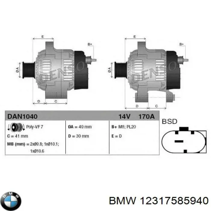 12317585940 BMW alternador