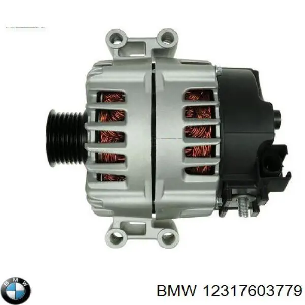 Comprar 12317603779 BMW Dynamo