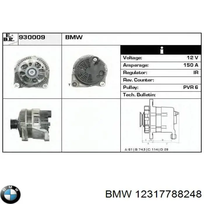 Comprar 12317788248 BMW Dynamo