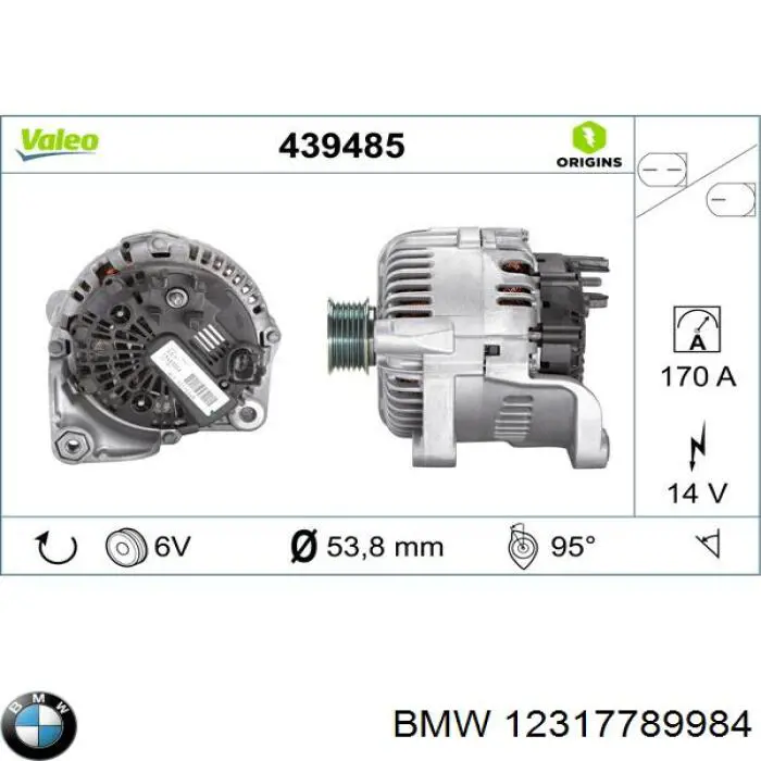 12317789984 BMW alternador