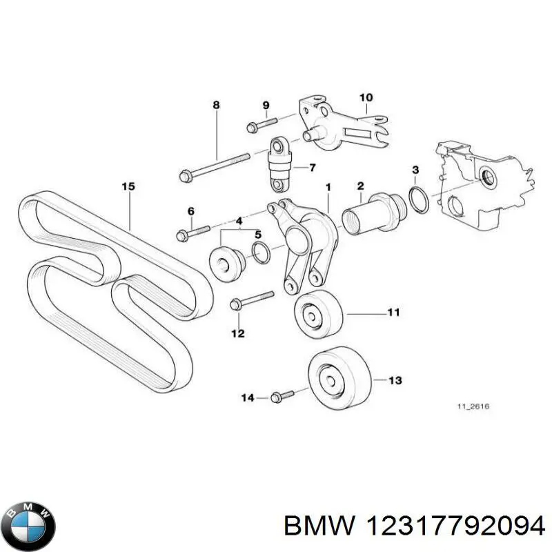 12317792094 BMW regulador del alternador