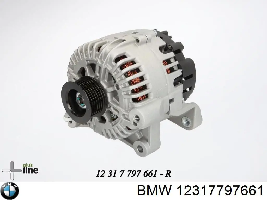 Comprar 12317797661 BMW Dynamo