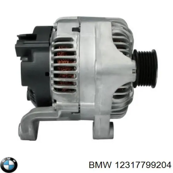 Comprar 12317799204 BMW Dynamo