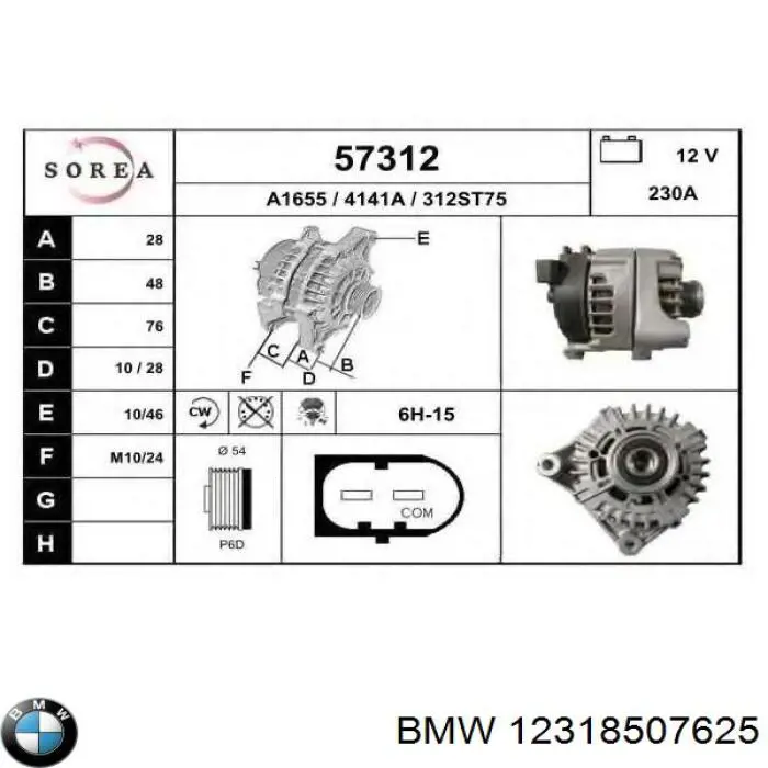 Alternador 12318507625 BMW