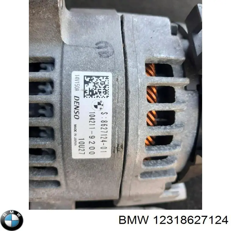 Comprar 12318627124 BMW 