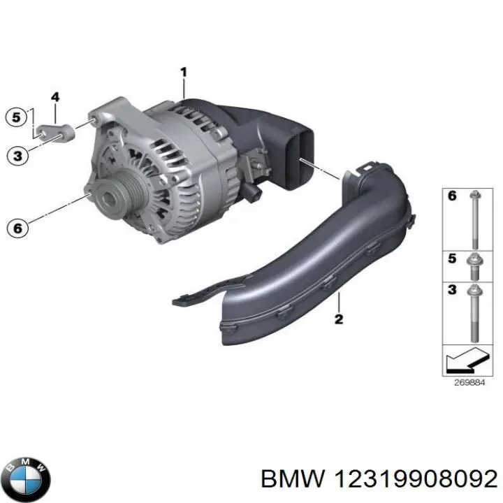 Comprar 12319908092 BMW 