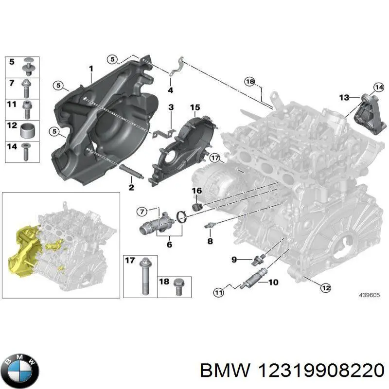 12319908220 BMW