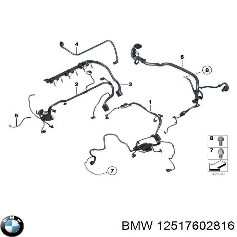 12517602819 BMW