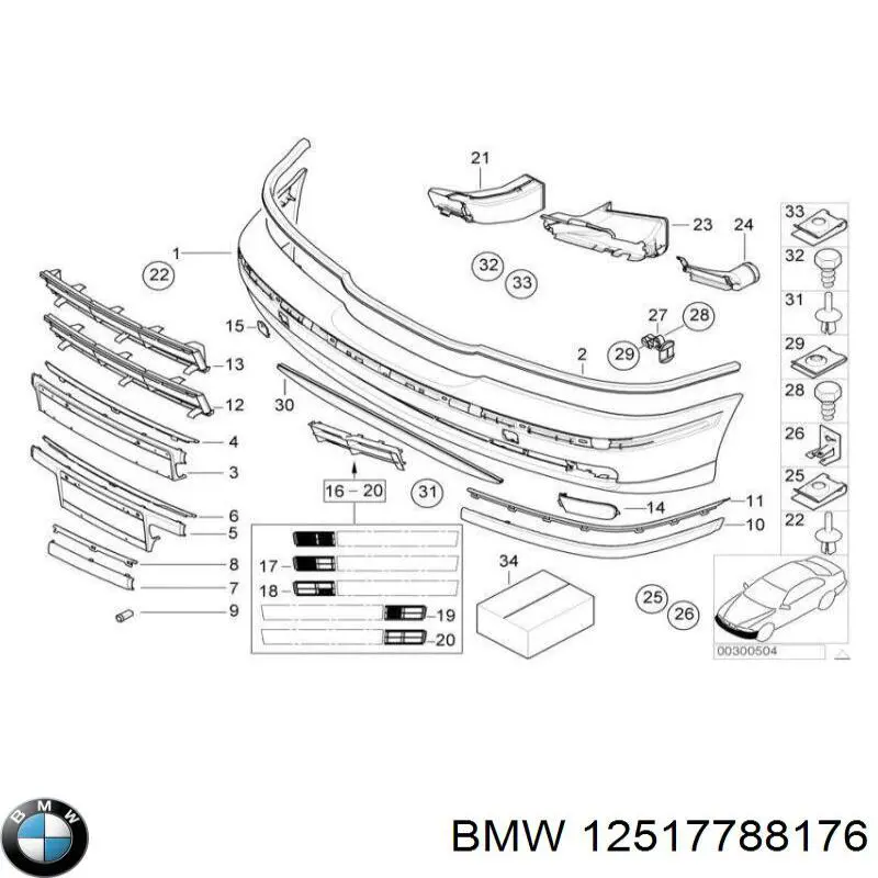 12517788176 BMW