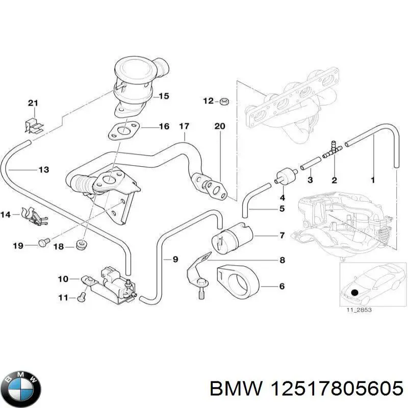 12517805605 BMW