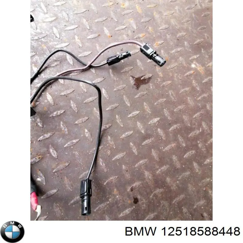 12518588448 BMW