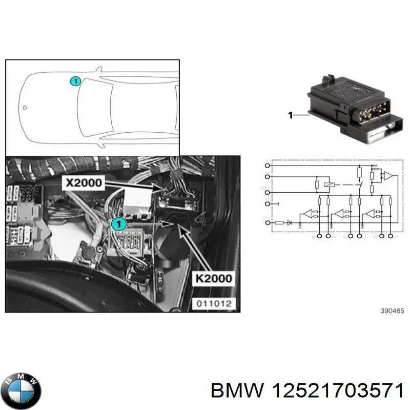  BMW 12521703571