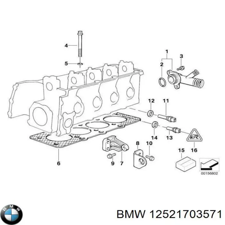 Comprar 12521703571 BMW 