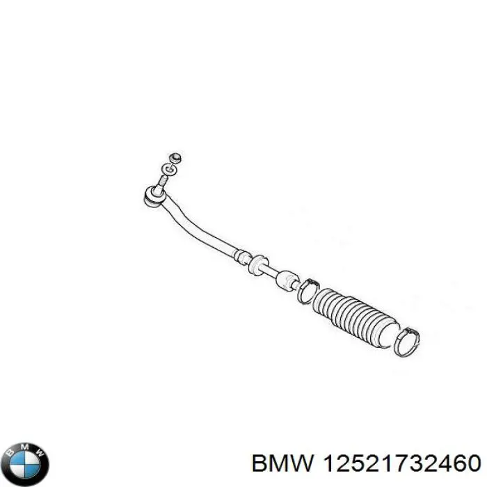  12521732460 BMW
