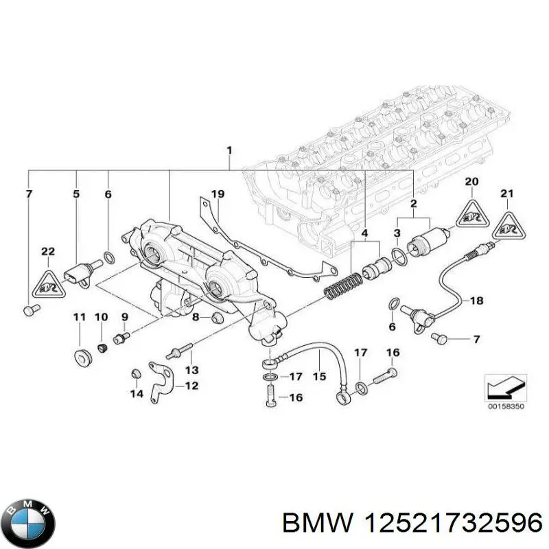 12521732596 BMW