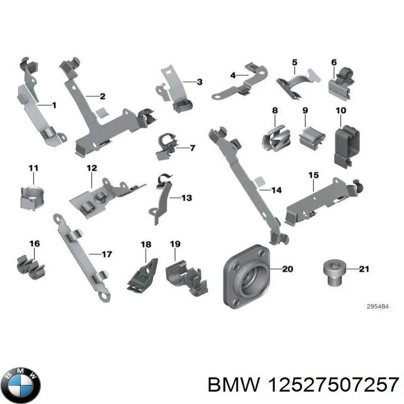12527507257 BMW 