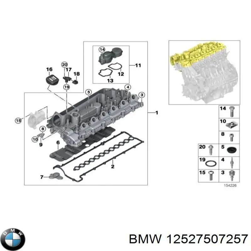 12527507257 BMW 