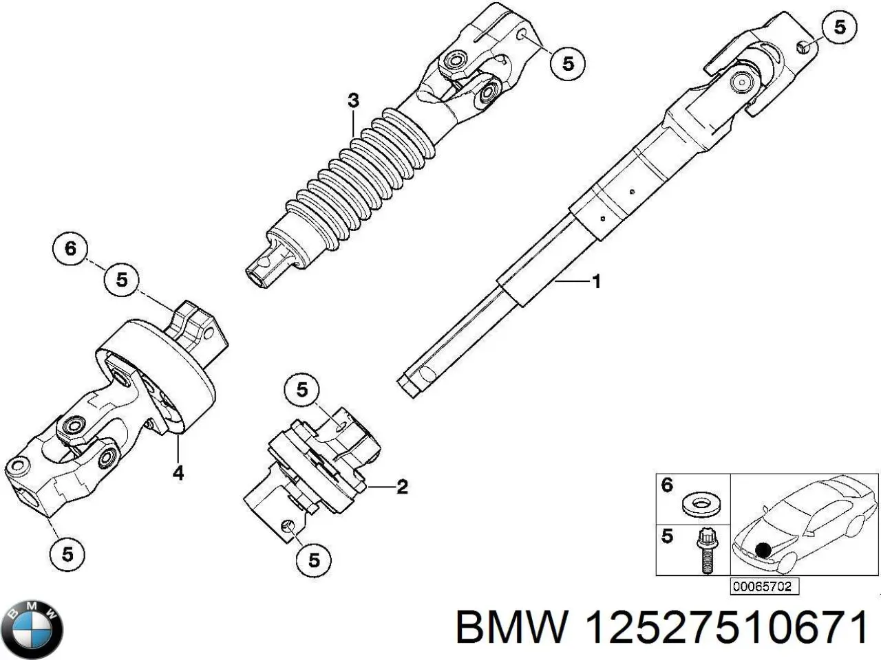 12527560453 BMW