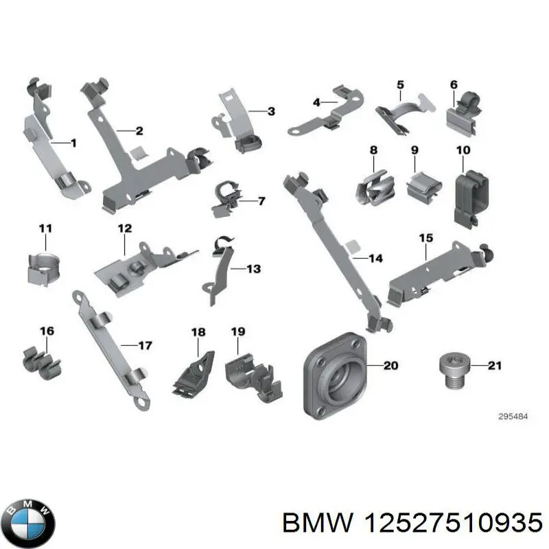 12527510935 BMW