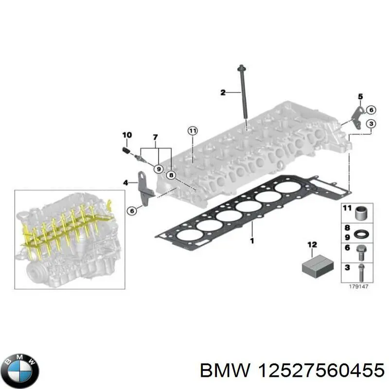 12527560455 BMW