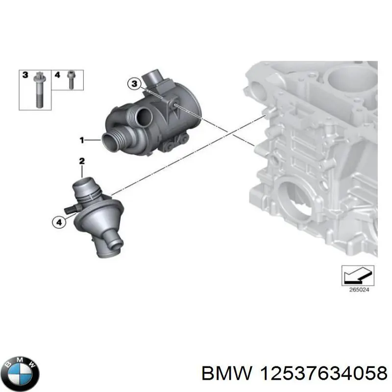 12537634058 BMW