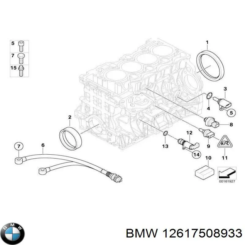 12617508933 BMW sensor de nivel de aceite del motor