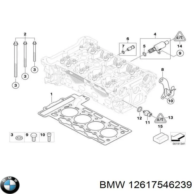 Junta del tapón del cárter de aceite BMW 12617546239 precio, desde 0,57 EUR
