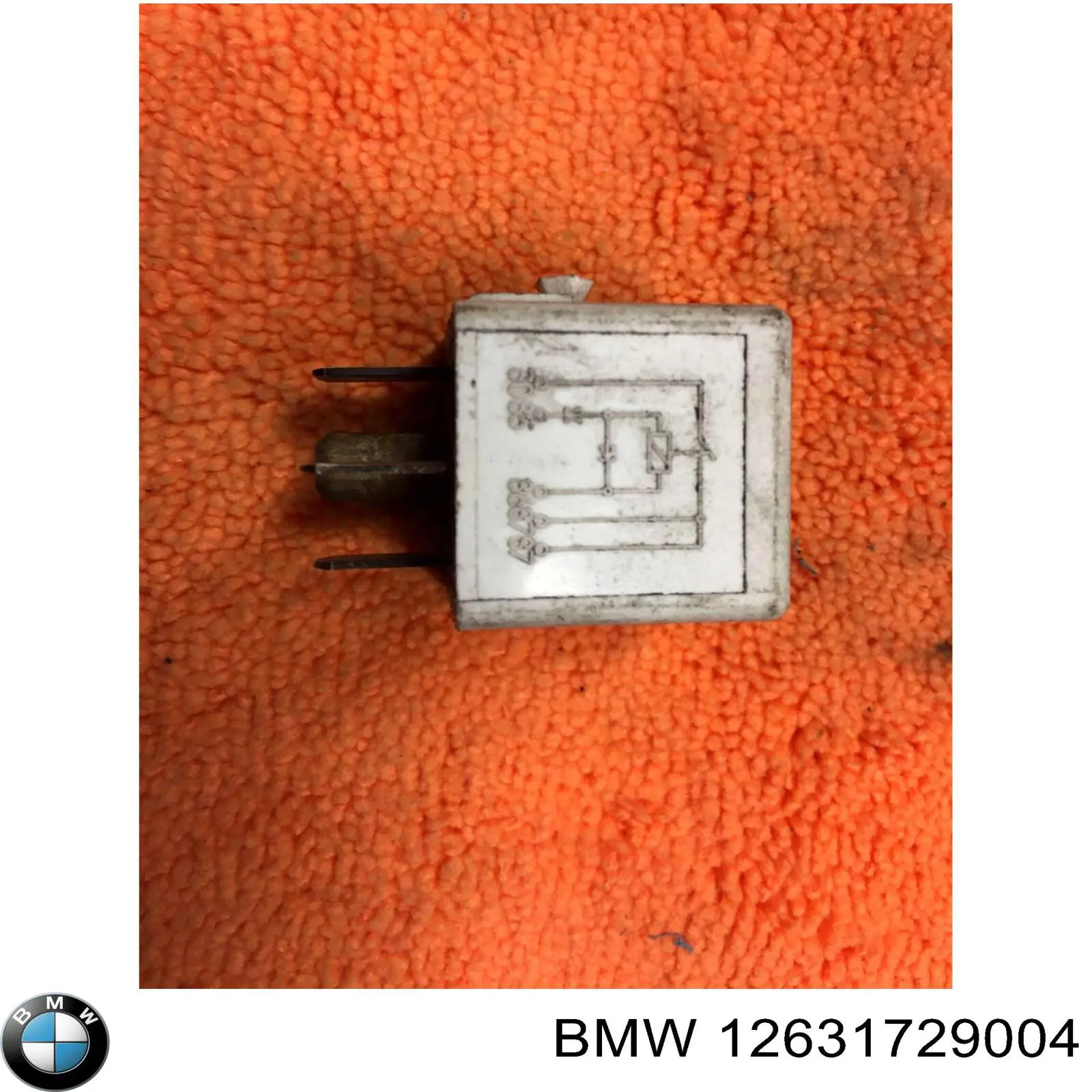Comprar 12631729004 BMW Relé eléctrico multifuncional