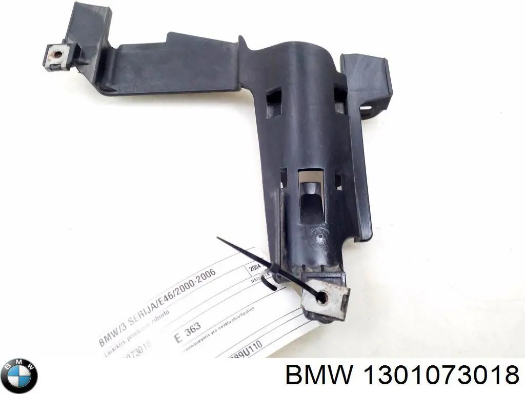  BMW 1301073018 precio, desde 49,96 EUR