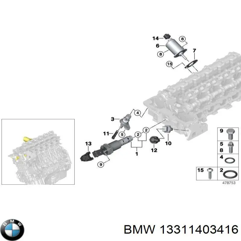  13311703489 BMW