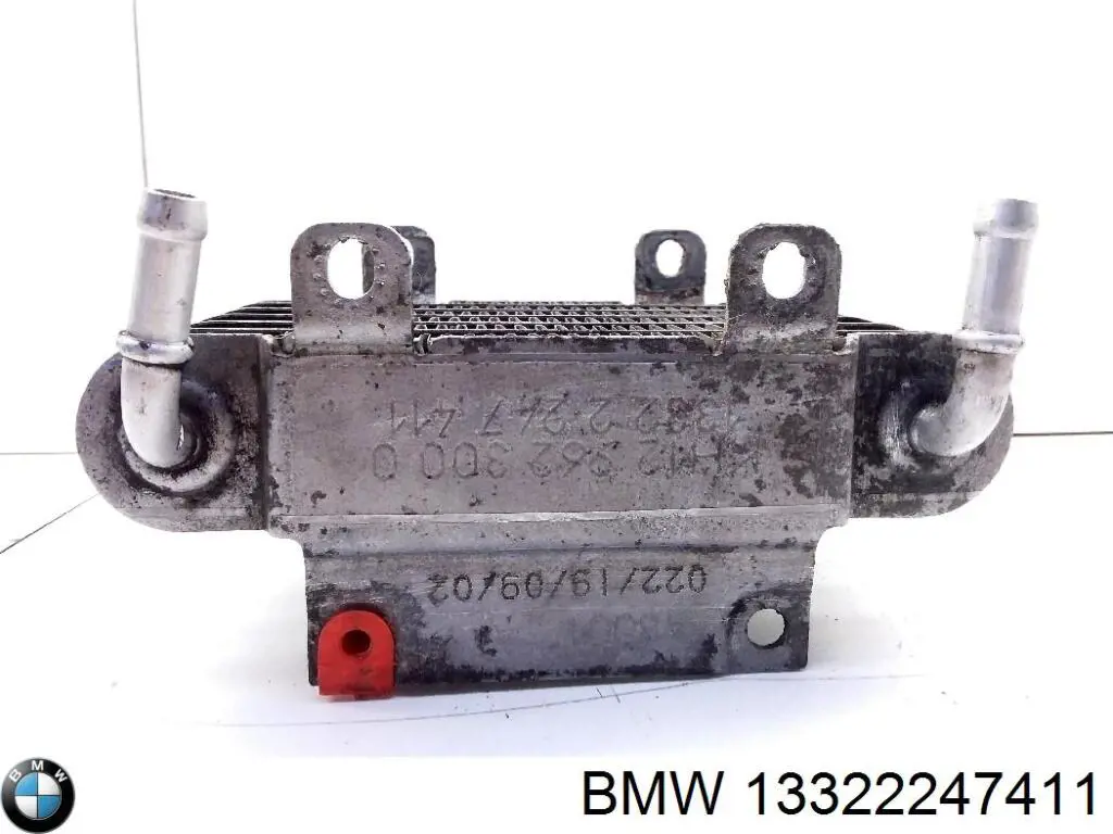 Radiador de enfriamiento de combustible BMW 13322247411 precio, desde 71,15 EUR